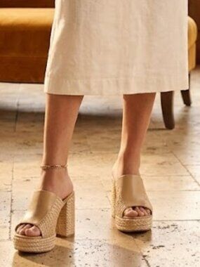 Coconuts by Matisse Beaufort Espadrille Slide Sandals NWT size 7 (quantity 2)